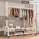 衣炫衣架落地衣帽架掛衣服落地臥室專(zhuān)用掛衣架晾衣架衣服出租屋置物架 【超粗32管】奶油白120cm 【多層分區收納】送網(wǎng)籃+鞋架+金屬輪