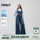 ONLY秋季休閑百搭顯瘦高腰背帶褲牛仔褲女|12437M004 J35 復古牛仔 L L標準褲長(cháng)