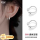 卡汐沐S999純銀水滴耳釘女螺絲擰扣防過(guò)敏養耳洞耳環(huán)26新款洗睡免摘耳飾 S999足銀水滴耳釘【禮盒裝】螺絲擰扣款