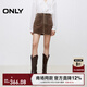 ONLY秋季簡(jiǎn)約氣質(zhì)大口袋A字皮裙短裙半身裙女|12449M006 E09 深褐色 XL (175) 76A