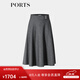 PORTS女裝2025秋季新款灰色挺括質(zhì)感傘擺半裙ALQ9S005WWQ041 高級灰 6