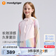 moodytiger兒童冰皮衣夏季男童防曬服涼感透氣薄款女童防曬衣撞色防蚊皮膚衣 粉晶色|修身款,建議拍大一碼 160 cm