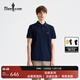 比音勒芬【抗菌涼感】2025夏季新款男裝上衣短袖polo衫休閑高端翻領(lǐng)T恤 25藏青色 2XL （115）