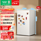 容聲（Ronshen）95L立式家用冰柜一級能效小巧省占地獨立微凍室節能直冷小冰箱冷柜BC-95D12