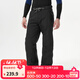 迪卡儂（DECATHLON）冬季戶(hù)外滑雪運動(dòng)男女加厚保暖防水單板滑雪褲 SNB 100 【24新款】男士黑色滑雪褲 L