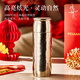 飛劍（feijian）純鈦保溫杯男士大容量燜茶鈦杯茶水分離新年高檔禮盒套裝辦公水杯 炫目銀390ml「贈暖香袋泡茶20泡+皮質(zhì)杯套」新年禮盒裝