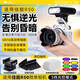 斯丹德01閃光燈適用Canon佳能EOS R50微單反相機直插外接閃光燈人像攝影補光燈迷你機頂相機閃光燈 套餐2：【黑閃光燈+定制增高墊+防漏閃片+收納包】