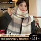 CinvaiKrose圍巾女2026韓式新款秋冬季加厚保暖氛圍感圍脖潮禮物 灰色【送女朋友媽媽生日禮物】