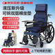 攬康液壓全躺手動(dòng)輪椅帶坐便輕便折疊老人輪椅車(chē)代步車(chē)SYIV90-XR01