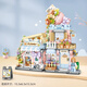 童話(huà)小鎮積木拼裝房子別墅小屋女孩拼搭玩具6-14歲生日禮物 花坊+燈【854顆?！? title=