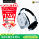 NOTHING Headphone(1)【明星同款】頭戴無(wú)線(xiàn)降噪藍牙耳機 HiFi音質(zhì) 空間音頻 兼容蘋(píng)果安卓系統 白色