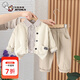 奧特曼童裝男童套裝春秋季新款洋氣兒童襯衫男寶寶長(cháng)袖毛衣三件套秋裝潮 米白色 80 建議75-85cm9-12月