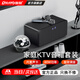 雷登（OHAYO） S10家庭ktv音響套裝手機家用客廳電視K歌卡拉ok點(diǎn)歌一體機無(wú)線(xiàn)藍牙麥克風(fēng)音箱 黑色雙U段話(huà)筒+彩燈+80w功率 木質(zhì)音響+內置聲卡K歌套裝
