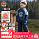 汪汪隊立大功兒童加絨套裝秋冬款男女童運動(dòng)服男寶寶加厚衣服 藏青 110cm 