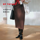 EP雅瑩女裝 可機洗氣質(zhì)高腰直筒針織半身裙 2025秋冬新款3517A 咖啡色 （第一批） M
