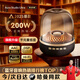 億拉?！緹徜N(xiāo)100W+丨重磅新品】藍牙音響電腦音箱桌面臺式2025新款水晶琉璃4代高音質(zhì)無(wú)線(xiàn)低音炮家用室內 【柏林之聲丨HiFi高音質(zhì)】mini頂配版 黑金典藏版