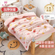 9i9兒童被子春秋豆豆絨嬰幼兒被子新生兒蓋被寶寶蓋毯A類(lèi)150cmA175