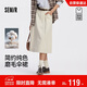 森馬（Semir）[商場(chǎng)同款]半身裙女磨毛純棉長(cháng)裙2025秋氣質(zhì)純色傘裙101525120002