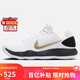 NIKE男子籃球鞋 HYPERDUNK 2017 LOW EP運動(dòng)鞋HV1793-170黑白43