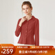 經(jīng)典故事（JANE STORY）經(jīng)典故事長(cháng)袖白襯衫女新款2025秋季洋氣時(shí)尚襯衣女設計感收腰上衣 磚紅色 S