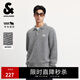 杰克·瓊斯（JACK&JONES）男裝25年秋冬季毛衣男士羊毛衫休閑針織衫寬松翻領(lǐng)套頭提花打底衫 花灰GREY MELANGE 常規 L （180）