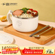 廣意304不銹鋼泡面碗配勺筷防燙學(xué)生飯盒上班族快餐杯米色1.4LGY8540