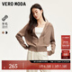 VEROMODA針織衫女秋新款含羊毛豎坑條連帽針織開(kāi)衫簡(jiǎn)約休閑 利口褐色 160/80A/S