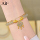 AIF金鎖納福和田玉平安鎖手鏈女輕奢高級感生日禮物送女友送老婆首飾 金玉良緣平安鎖手鏈