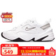 耐克NIKE休閑鞋女復古白老爹鞋M2K TEKNO運動(dòng)鞋BQ3378-100白38