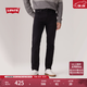 Levi's李維斯25年秋冬新款美式男休閑潮流502標準錐形牛仔褲29507 黑色 32 (32)