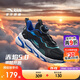 安踏兒童跑步鞋男童2025冬季革面赤焰運動(dòng)旋鈕扣跑鞋子A12435523NH