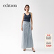 edition半身裙女2025夏季新款設計感解構圍裹開(kāi)衩A字牛仔長(cháng)半裙 牛仔藍色 M