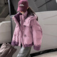 女童連帽棉服冬季2025新款洋氣兒童冬裝加厚外套女大童超好看棉衣 紫色【品質(zhì)高-又保暖】 150