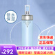 澳爾濱日本奧爾濱健康水爽膚水精萃液保濕水 生日禮物送女友 濕敷護膚水 清新煥白滲透乳1號