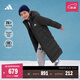 adidas 500蓬長(cháng)款保暖鴨絨羽絨服男大童兒童阿迪達斯官方輕運動(dòng) 黑色   176