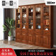 愿柏實(shí)木書(shū)柜書(shū)架橡膠木組合帶玻璃門(mén)置物架落地辦公文件柜多層收納柜 兩門(mén)書(shū)柜V胡桃色 普+通+款