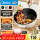 美的（Midea）電炒鍋 電火鍋 電蒸鍋 電煮鍋宿舍泡面家用多用途多功能 不沾炒菜鍋3.5L電熱鍋 HCG2571 帶蒸架