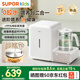 蘇泊爾（SUPOR）恒溫水壺寶寶泡奶機 嬰兒奶瓶消毒柜烘干一體二合一喂養臺 BW016T