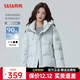 鴨鴨（YAYA）短款羽絨服女2025新款90絨小個(gè)子甜美氣質(zhì)百搭休閑加絨短外套HT 冰川藍 M (160)