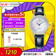 西鐵城（CITIZEN）手表女日韓表光動(dòng)能貝母表盤(pán)皮帶商務(wù)時(shí)尚送圣誕禮物EX1480-15D
