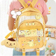 三麗鷗（SANRIO）書(shū)包女三麗鷗庫洛米聯(lián)名旅游背包女2021新款輕便時(shí)尚潮流雙肩包男 布丁狗黃白透包(送玩偶+卡片3+徽章