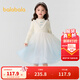 巴拉巴拉童裝兒童連衣裙女童秋冬裝公主裙漸變網(wǎng)紗裙針織拼接洋氣 白藍色調00318 130