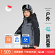 保姆鵝 兒童羽絨服男童女童保暖帽可拆加厚外套極寒冬裝[NG2741] 大象灰 160