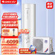 格力（GREE）水之盈空氣能熱水器家用200升電輔加熱75℃高溫WIFI智控三級能效環(huán)保冷媒高效制熱水滿(mǎn)足3-5人使用 200升水之盈75度3-5人 定頻 帶電輔熱