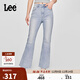 Lee25新品426修身高腰微喇淺藍色女牛仔褲潮A08050