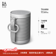 B&O【龔俊代言】Beosound Explore便攜式藍牙音箱 戶(hù)外迷你防水音響 電腦音響 霧灰色 國家補貼 送禮