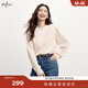 伊芙麗（eifini）伊芙麗2024冬裝新款法式氣質(zhì)小香風(fēng)百搭設計感蕾絲衫打底衫上衣女 米白 M /160/84A/ 105-115斤