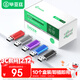 畢亞茲 512MB USB2.0 招標投標U盤(pán) 小容量 迷你 公司企業(yè)競標專(zhuān)業(yè)U盤(pán)優(yōu)盤(pán) 10個(gè)/盒 UP015