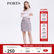 PORTS寶姿商場(chǎng)同款女裝半裙春夏時(shí)尚通勤修身半身裙SM8K219MZX007 霧渺粉混色 S
