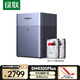 綠聯(lián)私有云DH4300Plus 8G版8T四盤(pán)位NAS網(wǎng)絡(luò )存儲個(gè)人云家庭硬盤(pán)服務(wù)器手機NFC一碰連接手機平板擴容